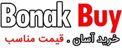 فروشگاه اینترنتی بنک بای - خرید آسان . قیمت مناسب